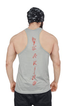 Silver Big Logo Performance Stringer